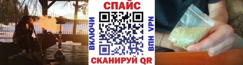 OMG ТОР  Киренск  БУТИРАТ 99% 