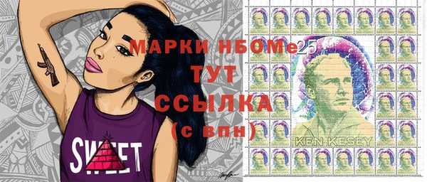 прущая мука Алексеевка