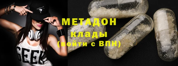 стаф Пролетарск
