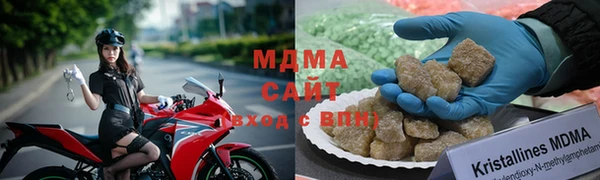 каннабис Абинск