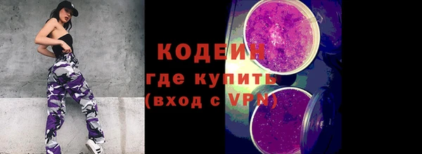 скорость Приозерск