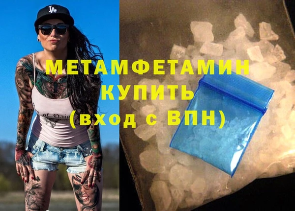 индика Абаза