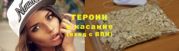 стаф Пролетарск