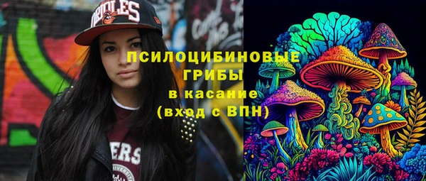 каннабис Абинск
