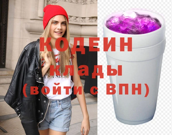 кокс Ахтубинск