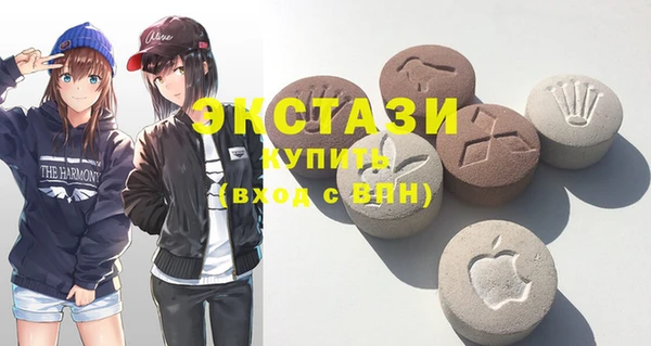 кристаллы Бабаево